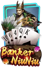 เกมแนะนำ galaxy88bet