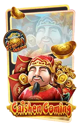 เกมแนะนำ galaxy88bet